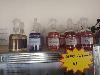Sprays d'ambiance