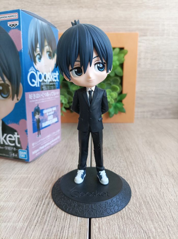 Figurine Aki Hayakawa Banpresto Qposket Chainsaw Man - photo numéro 6