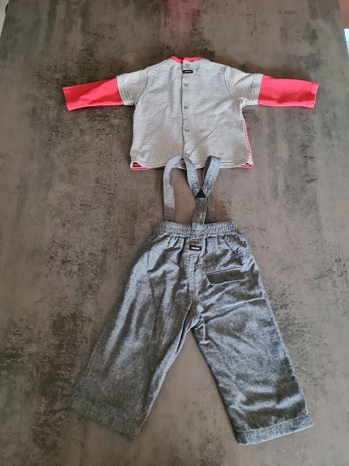 Ensemble Catimini - photo numéro 2