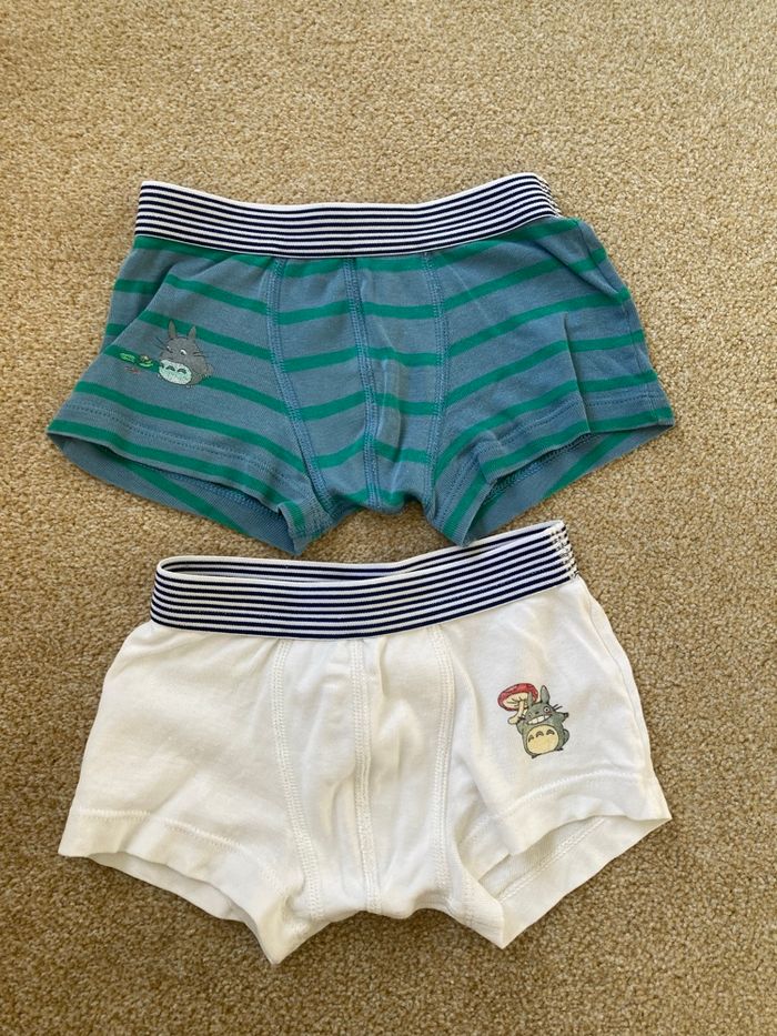 Lot de boxers petit bateau - photo numéro 2