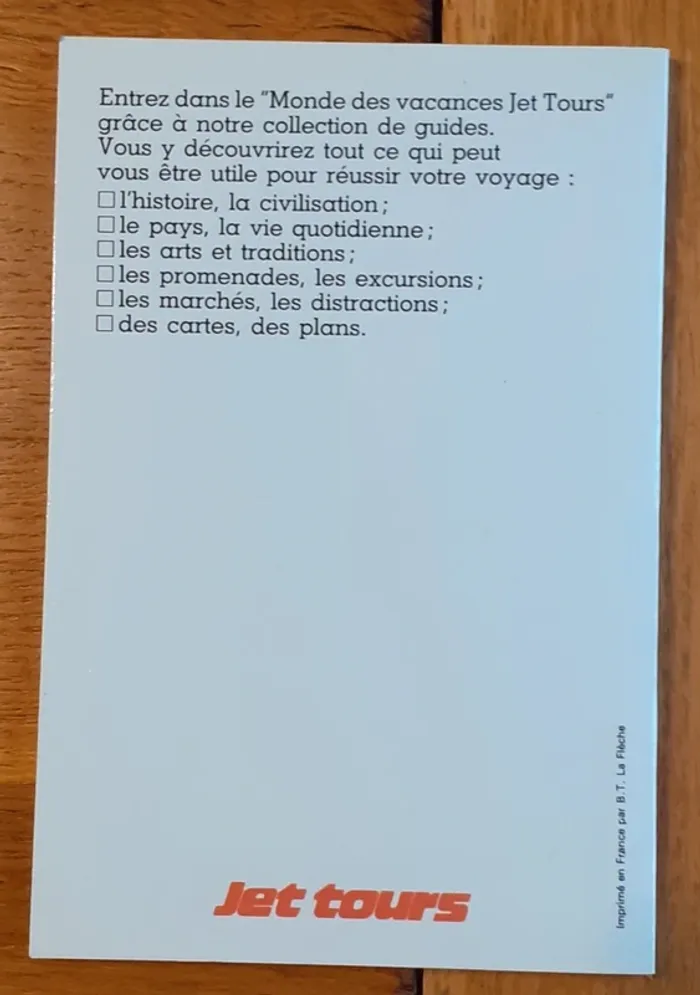 Guide sur le Maroc - photo numéro 2