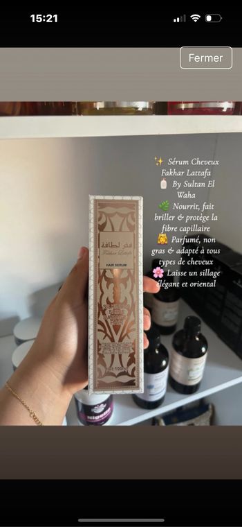 Sérum fakher dubai