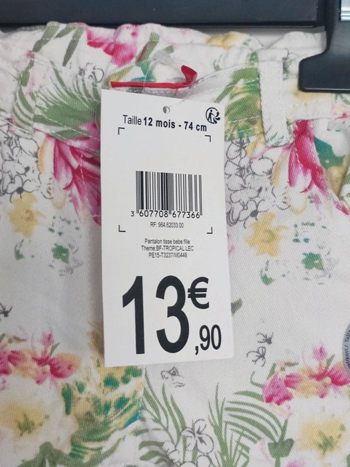 Pantalon tropical fleur rose vert blanc jaune - photo numéro 4