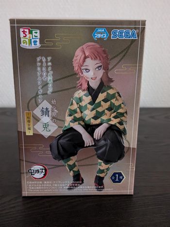 Figurine Demon Slayer - Sabito Child Chokonose - Sega
