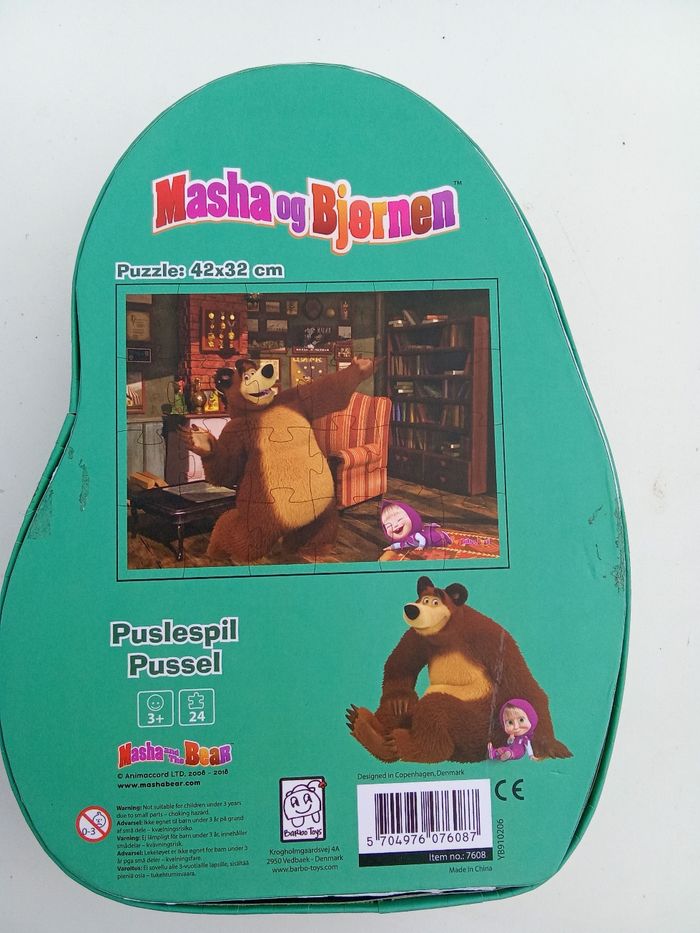 Boîte puzzle Macha et Michka 24 morceaux dès 3 ans - photo numéro 2