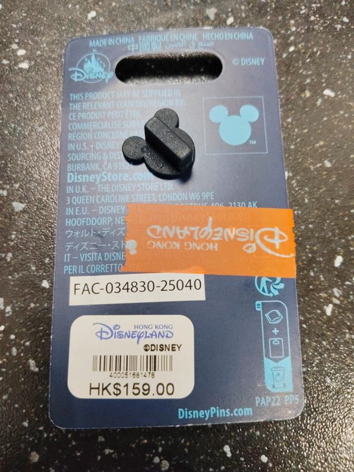 Pins EL pocahontas disney - photo numéro 2