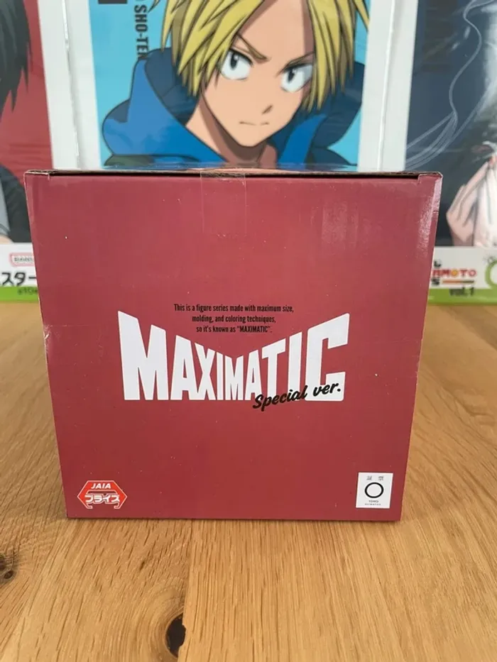 Jujutsu Kaisen – Figurine Sukuna Maximatic Special ver. 21 cm Banpresto - photo numéro 5