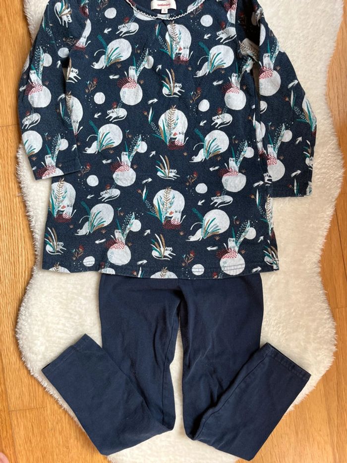 Pyjama catimini , 6 ans , 116 cm
