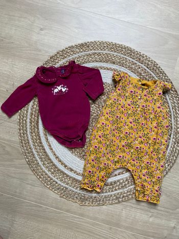 Ensemble sergent major 3mois