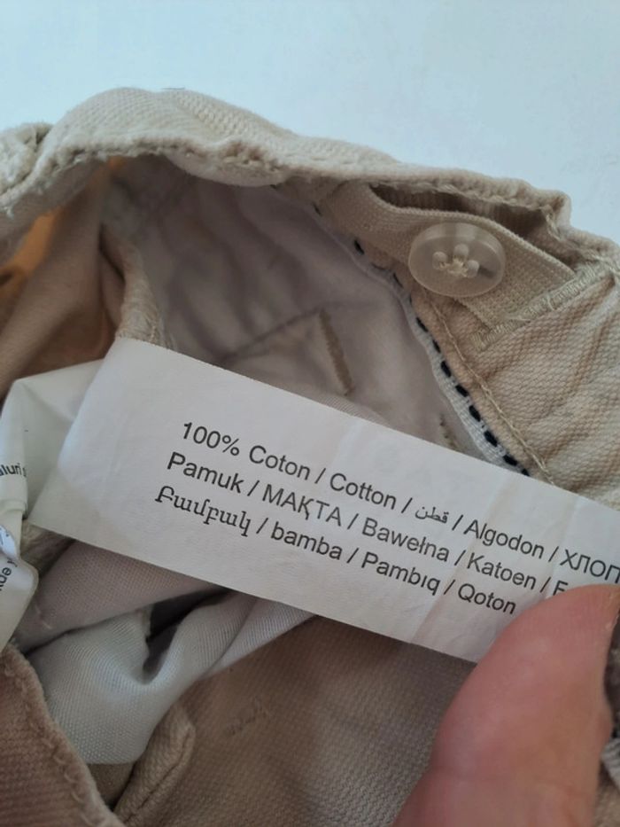 Jean beige 18 mois - photo numéro 5