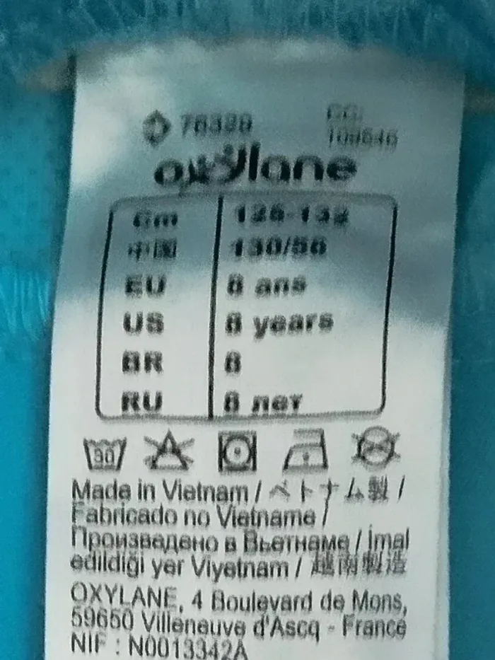 Short de tennis Artengo bleu clair garçon 8-9 ans - photo numéro 10