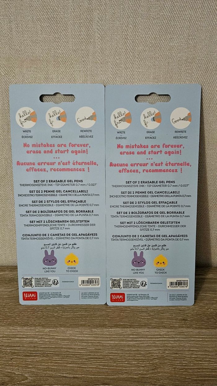 Legami de Pâques (lot de 2) - photo numéro 2