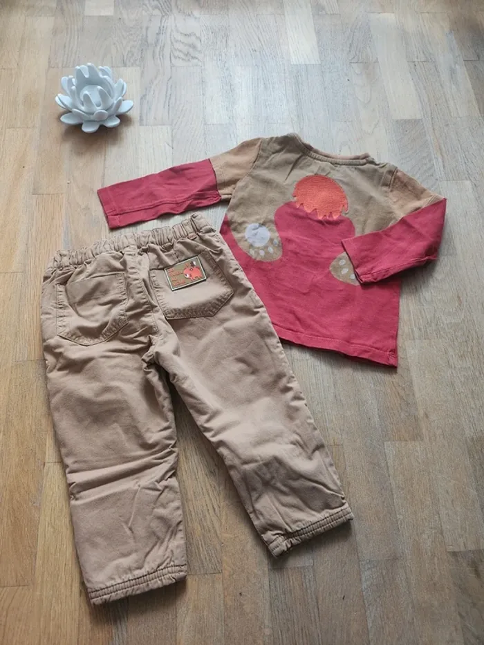 Ensemble - photo numéro 5