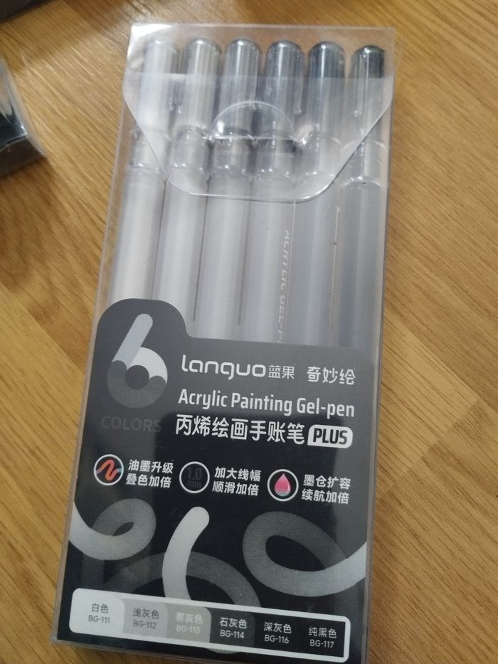 Pack  stylos gel Languo plus  x6