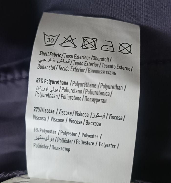 Veste Pimkie en taille S - photo numéro 5