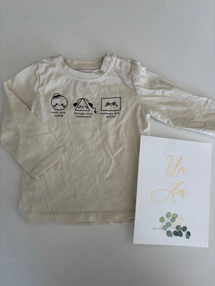 T-shirt beige Orchestra 12 mois