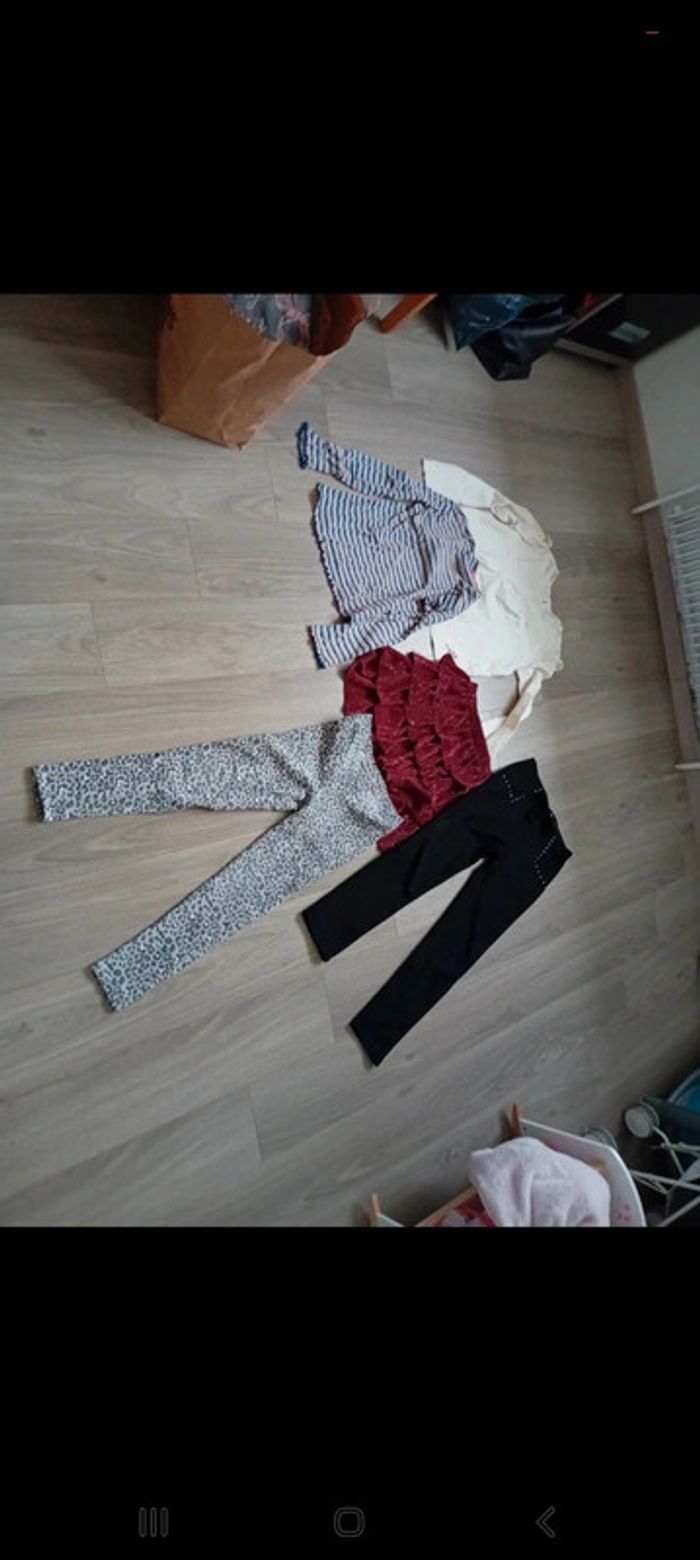 Pantalon 10 ans. - photo numéro 2