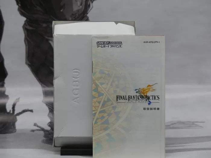 Final Fantasy Tactics Advance – GBA Jap – Complet – TBE - photo numéro 9