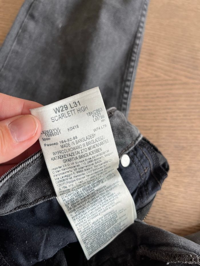 Jean femme LEE W29 L31 (taille L 40) - photo numéro 4
