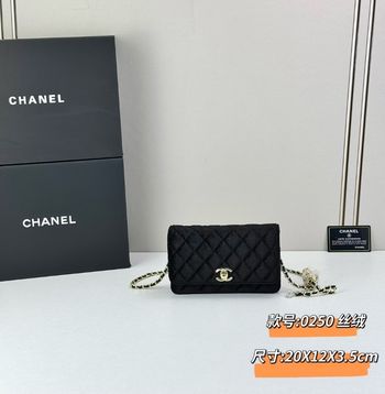 Chanel  0250