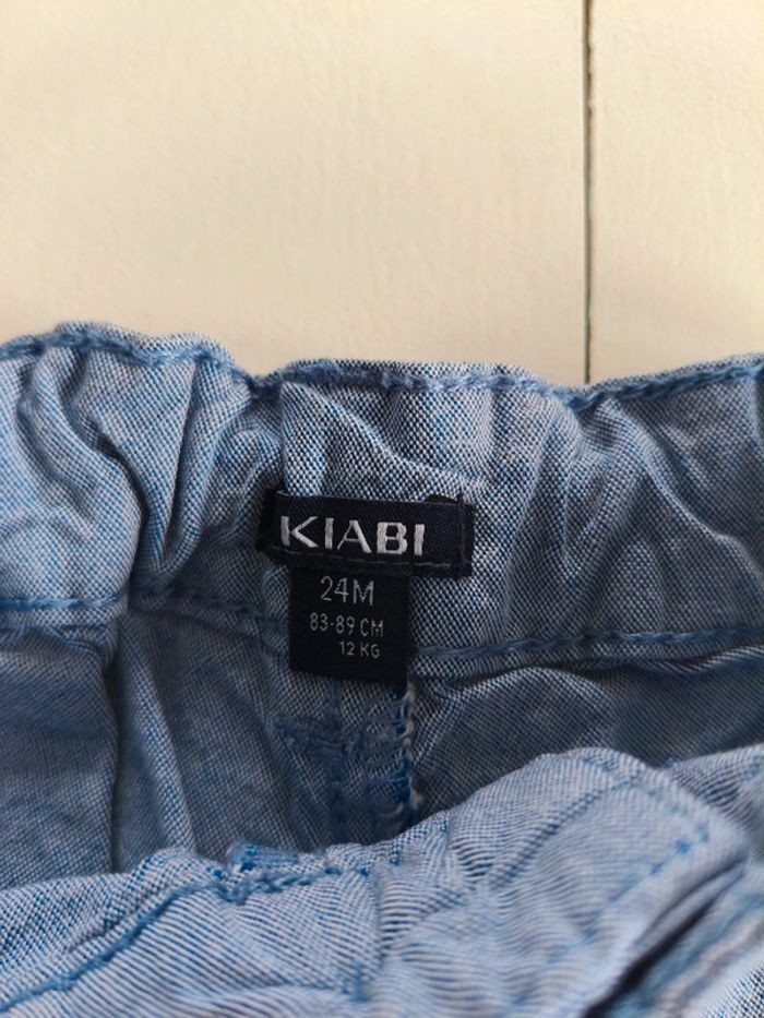 Short Kiabi - photo numéro 2