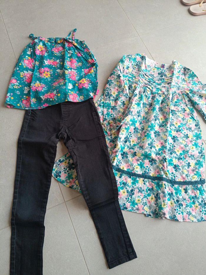 Lot sergent major 8 ans