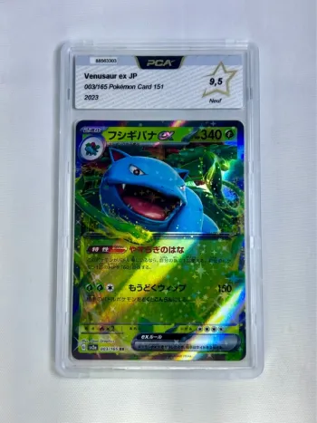 Florizarre ex 003/165 – Carte Pokémon Japonaise Gradée