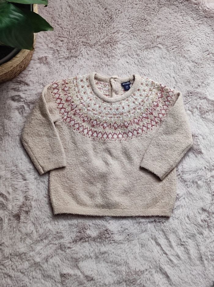 Pull beige imprimé 18mois - photo numéro 2