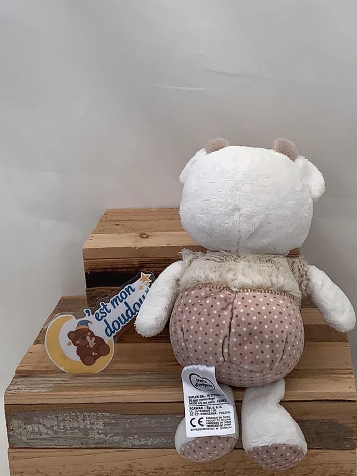 MD57 doudou vache mots d’enfants - photo numéro 2