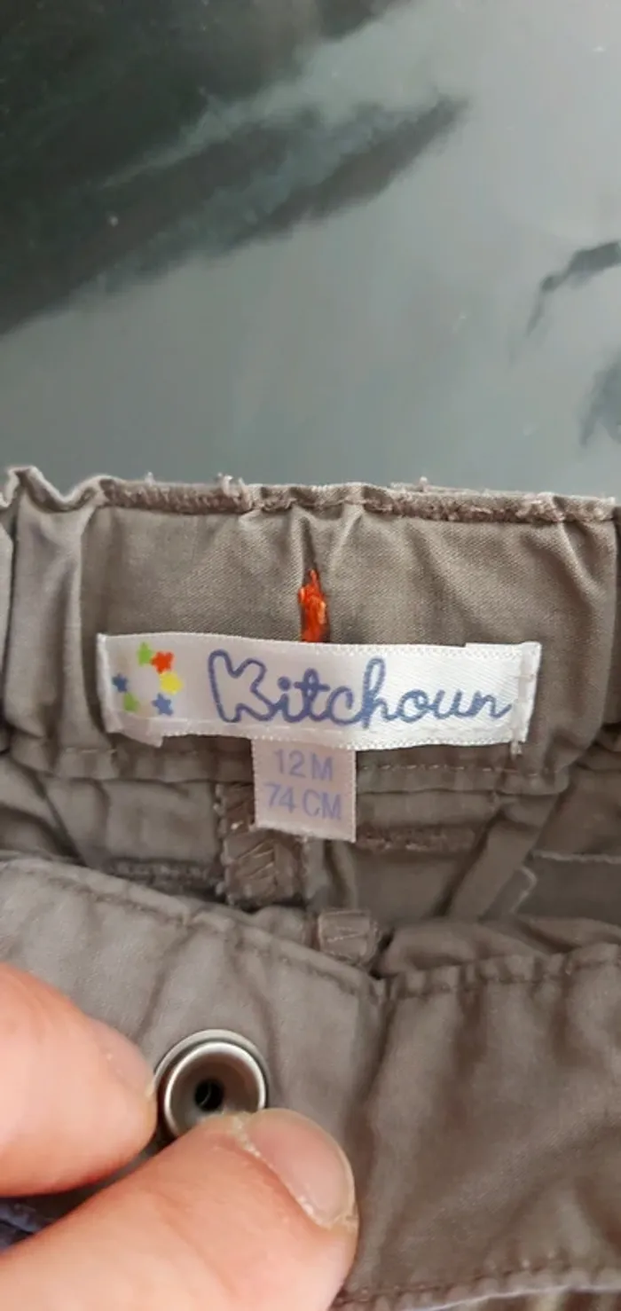 Short - photo numéro 3