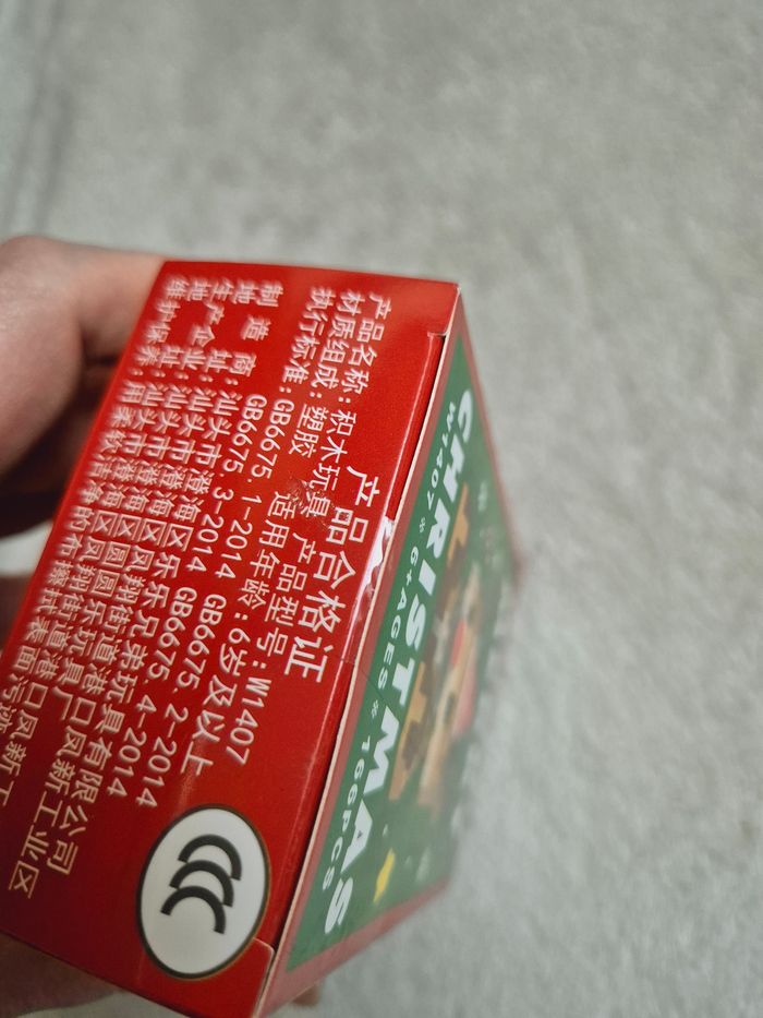 Renne de Noël à construire avec des petits blocs de construction - photo numéro 3