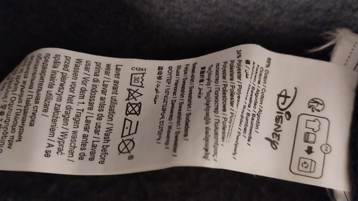 Sweat court epais STITCH - photo numéro 6