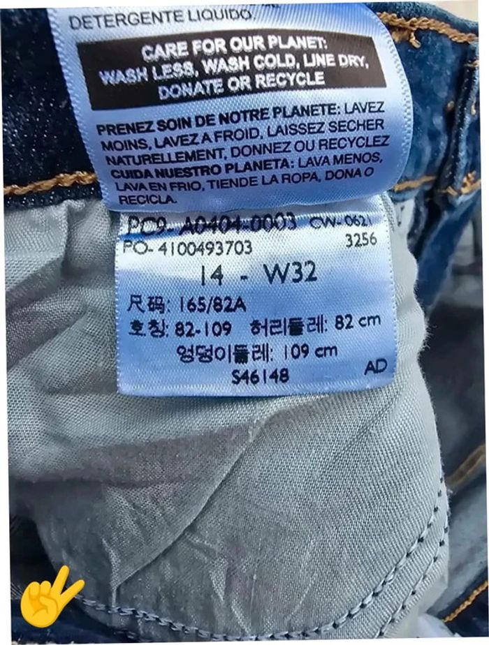 Jeans Levi's signature W32|FR42 coupe droite bleu marine Femme-Women pan341 - photo numéro 8