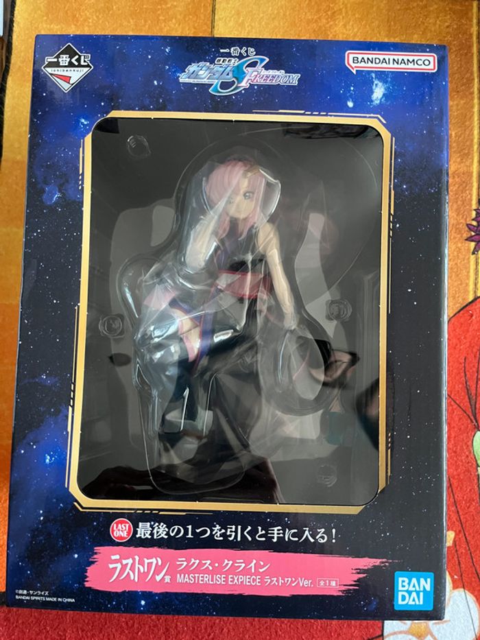 Lacus Clyne Gundam Seed Freedom Masterlise Expiece Last One vers. Ichiban Kuji figurine figure