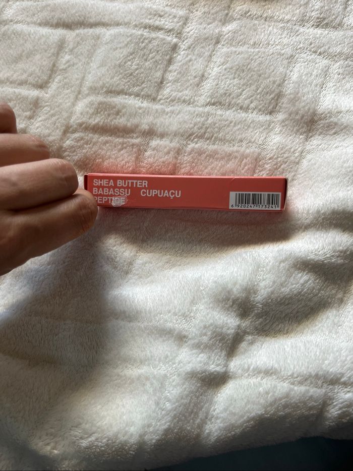Gloss marque Rhode - photo numéro 4