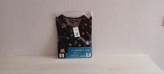 Combi-pantalon fille, été, motif fleuri, taille 8 ans, neuve dans l'emballage. - photo numéro 3