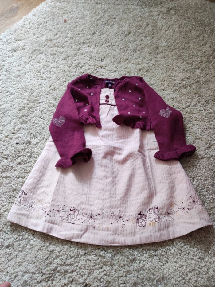 Ensemble gilet et robe - photo numéro 2