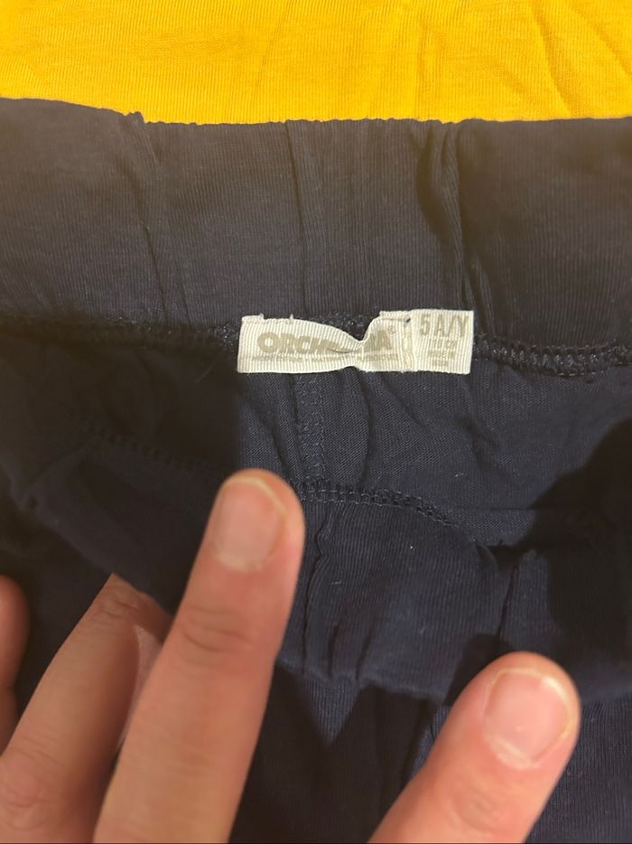 Pyjama - photo numéro 4