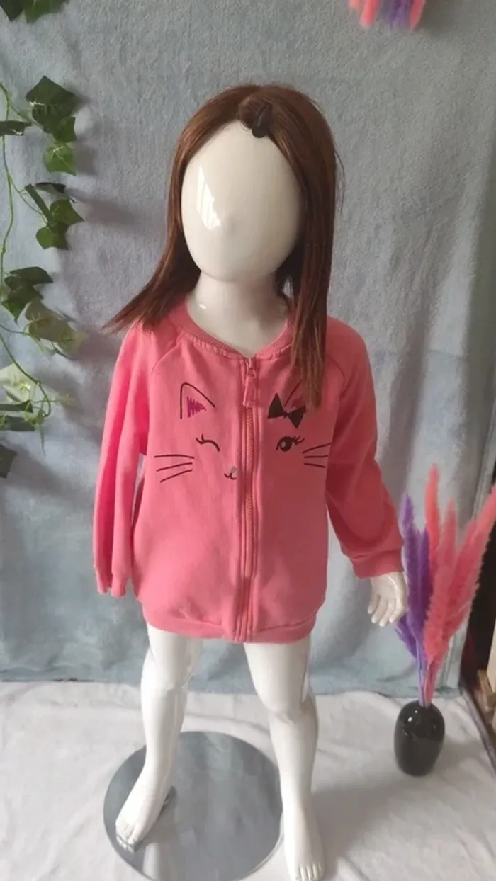 Gilet Fille 5 ans
