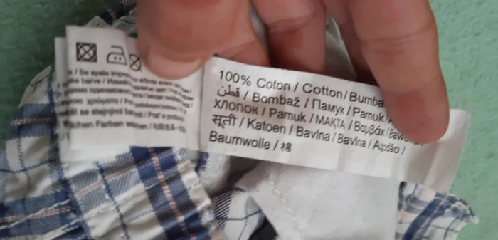 Short 6m - photo numéro 9