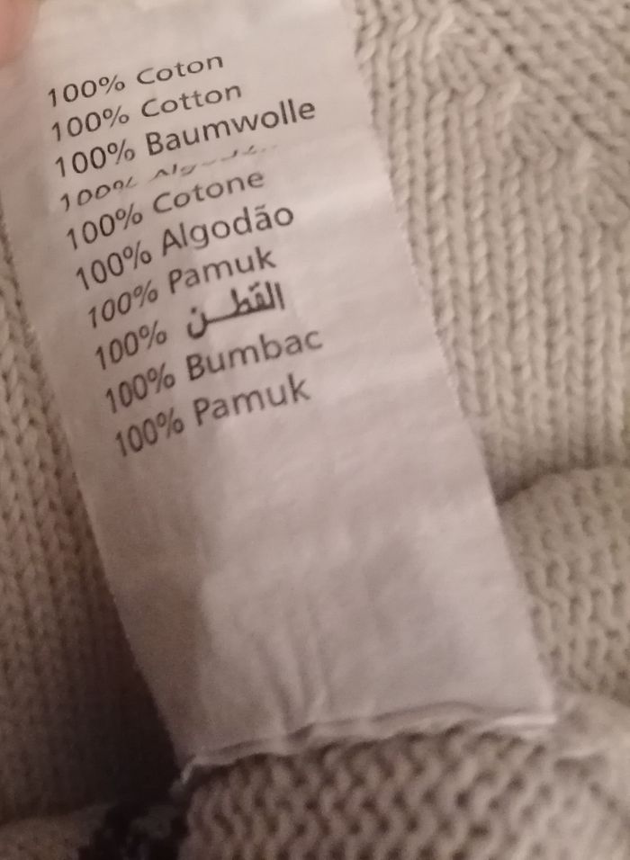 Pull 5 ans - photo numéro 4