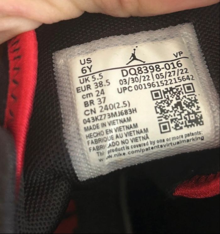 Basket de sport - photo numéro 4