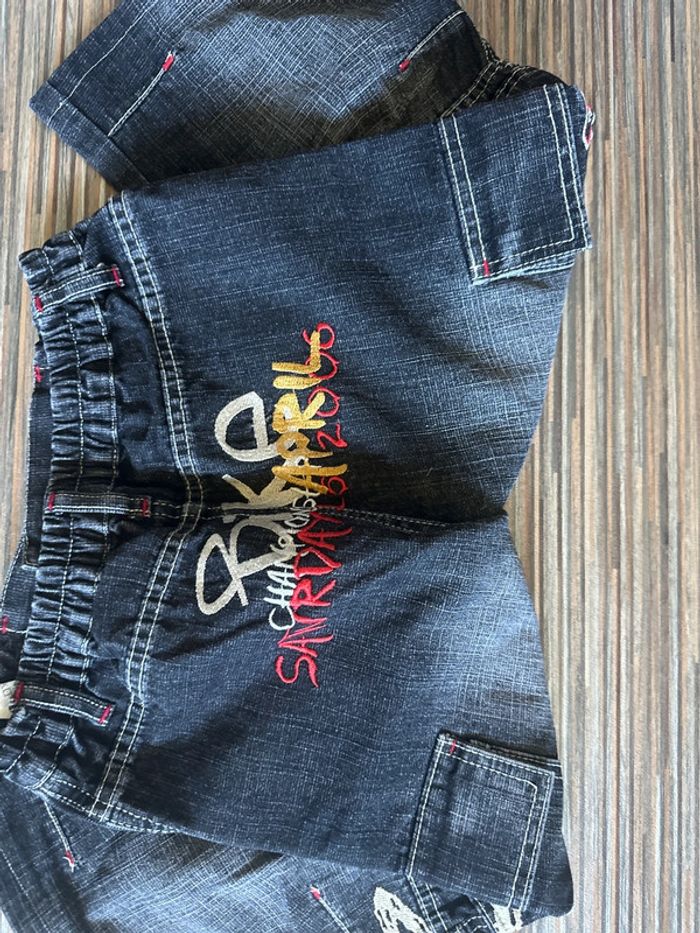 Short - photo numéro 5