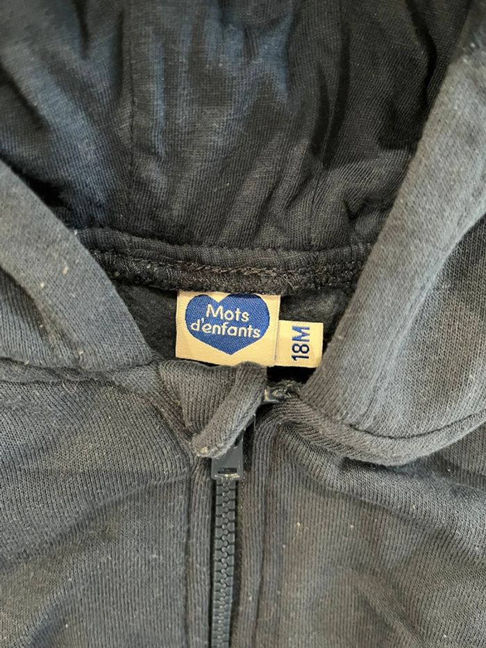 Gilet garçon 18 mois - photo numéro 2