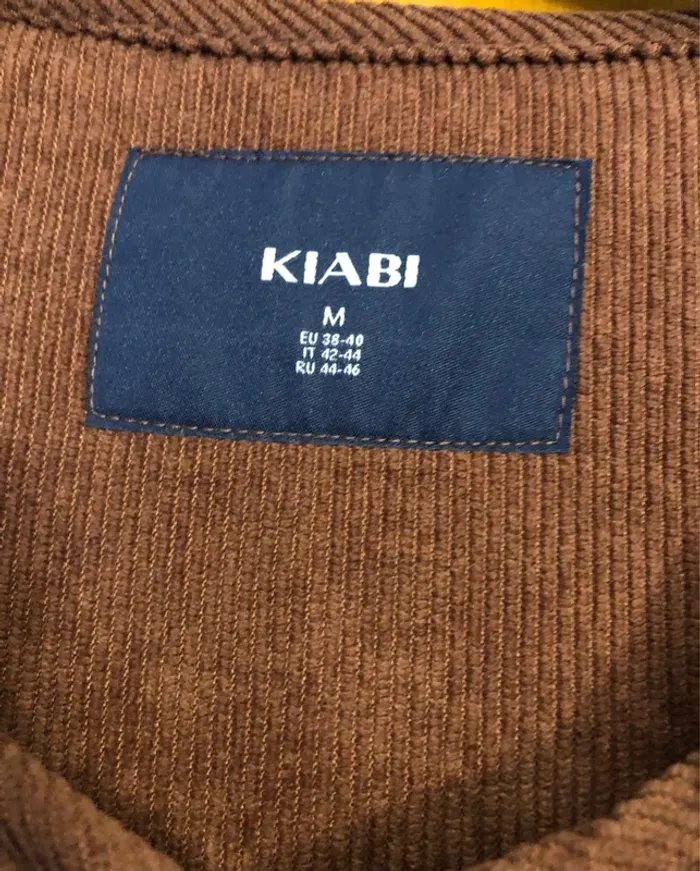 Veste sans manche effet léopard KIABI - M - photo numéro 8