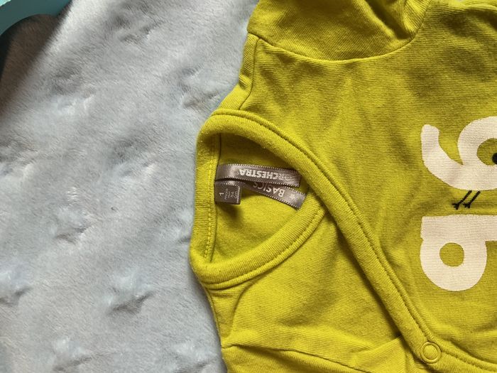 body manches courtes vert fluo ouverture devant 1 mois orchestra - photo numéro 6