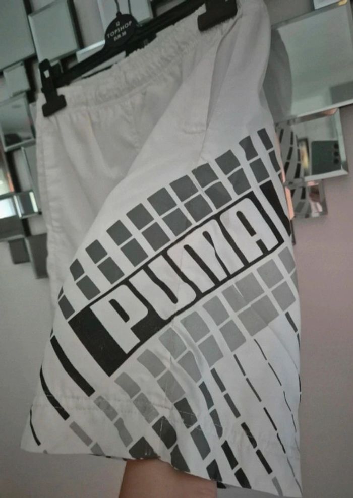 Short Puma Biarritz olympique 12 ans - photo numéro 4