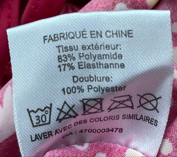 Maillot de bain - photo numéro 4