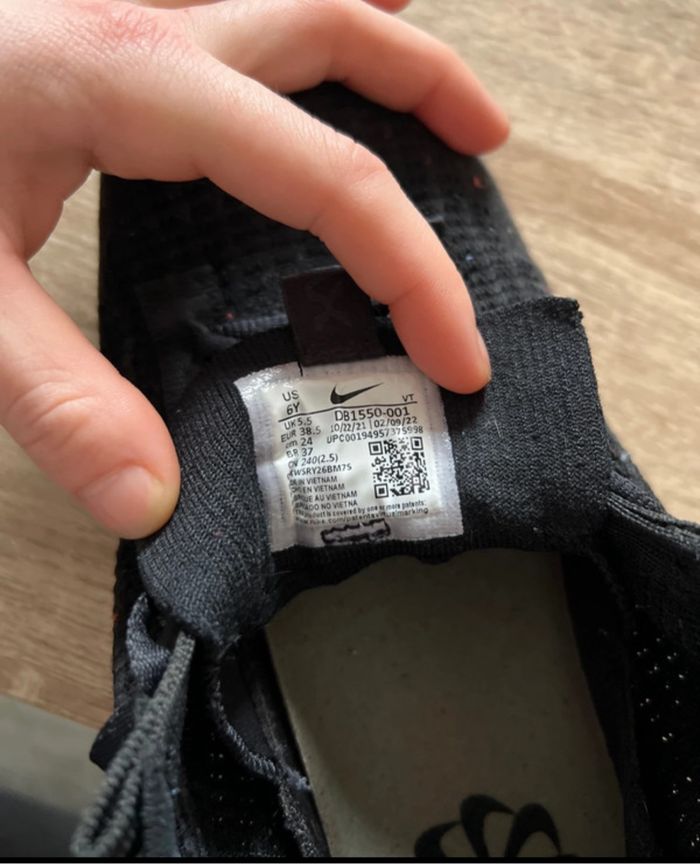 VaporMax - photo numéro 4