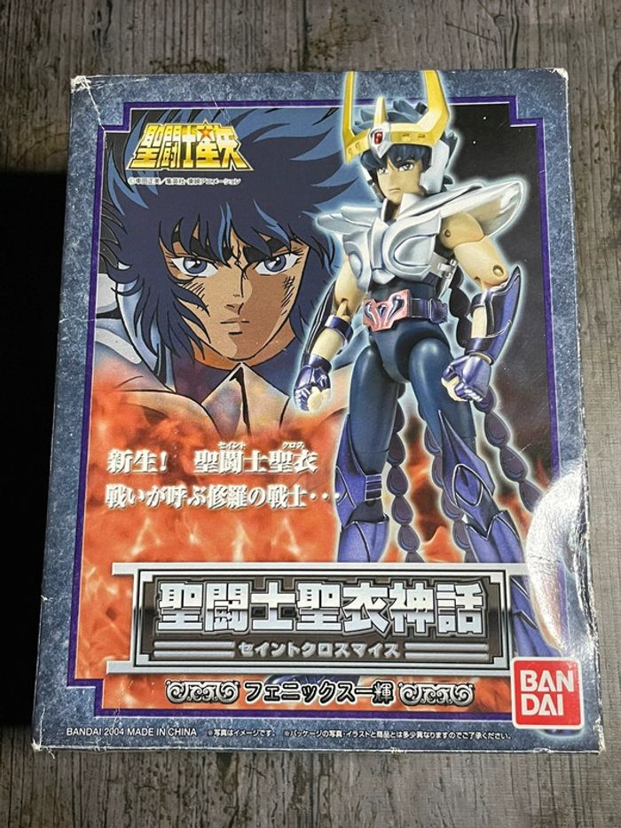 Figurine Saint Seya | Bandai ~ Phoenix Ikki / Action Figure 2005
